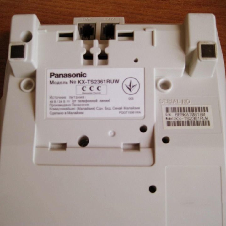 Телефон Panasonic KX-TS2361RU