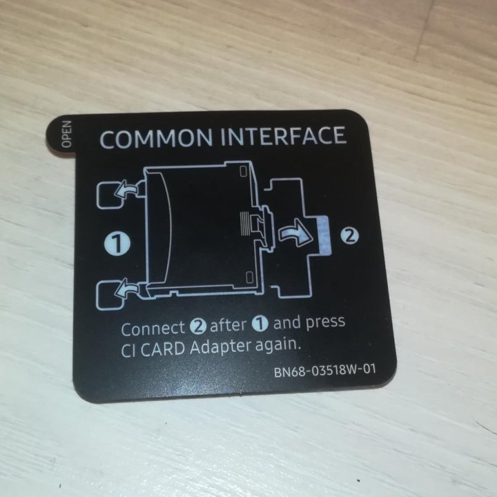 SAMSUNG Common interface, CI-модуль