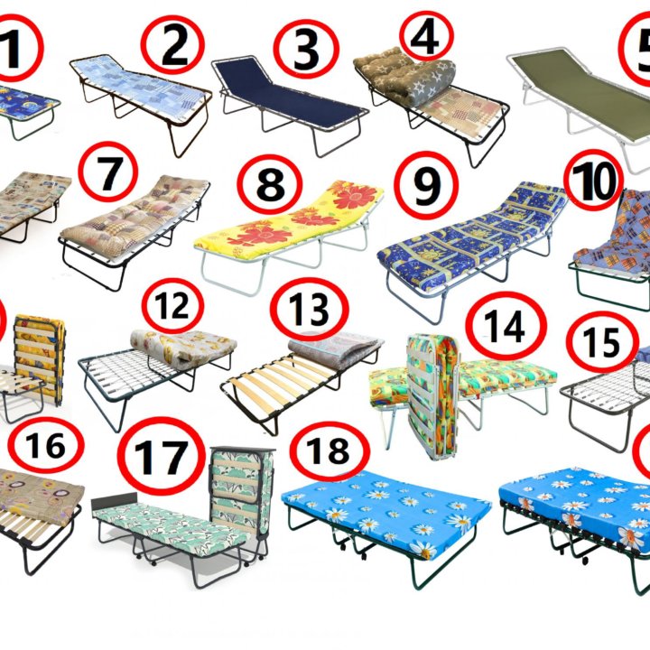 Раскладушка огромный ассортимент доставка курьером