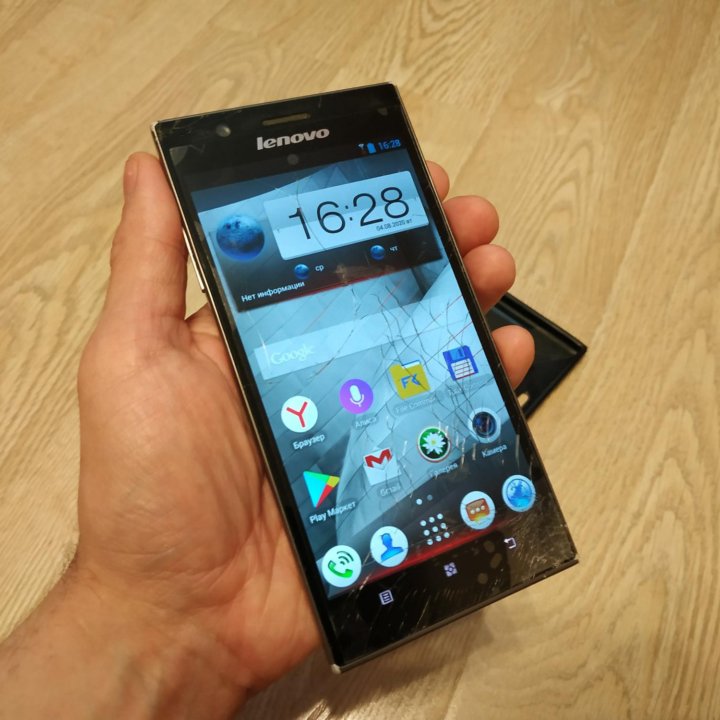 Lenovo K900