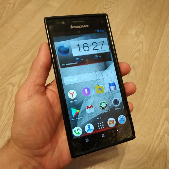 Lenovo K900