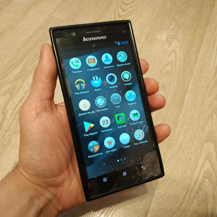 Lenovo K900