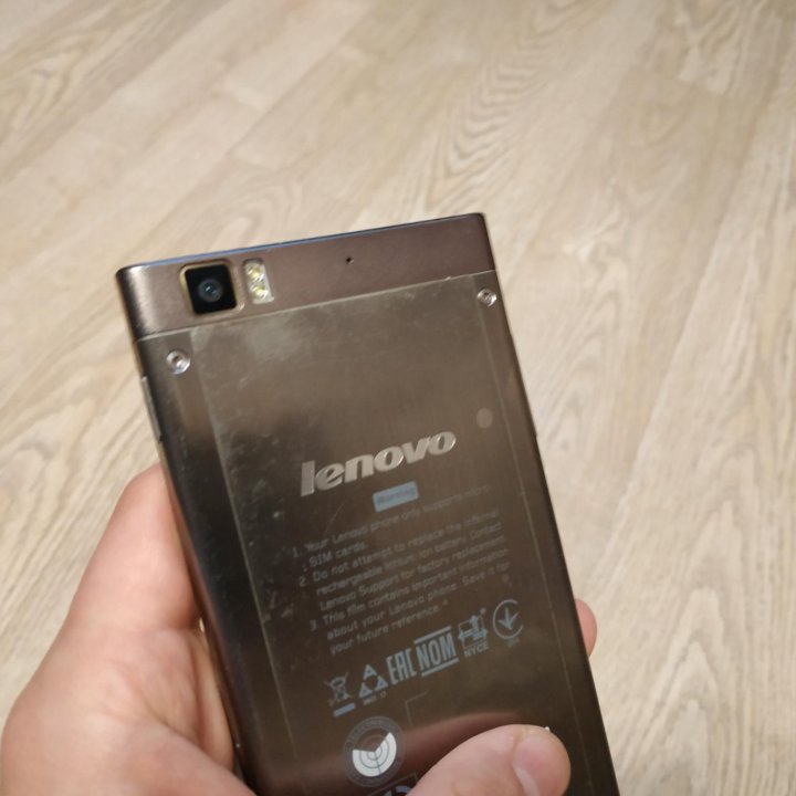 Lenovo K900