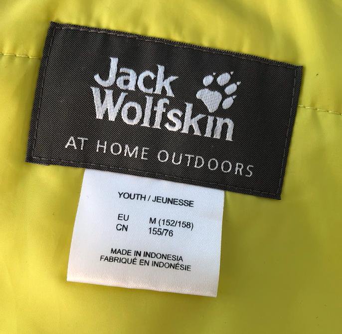 Куртка деми Jack Wolfskin