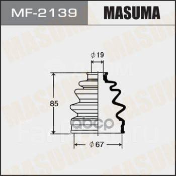 Пыльник ШРУСа Masuma MF-2139
