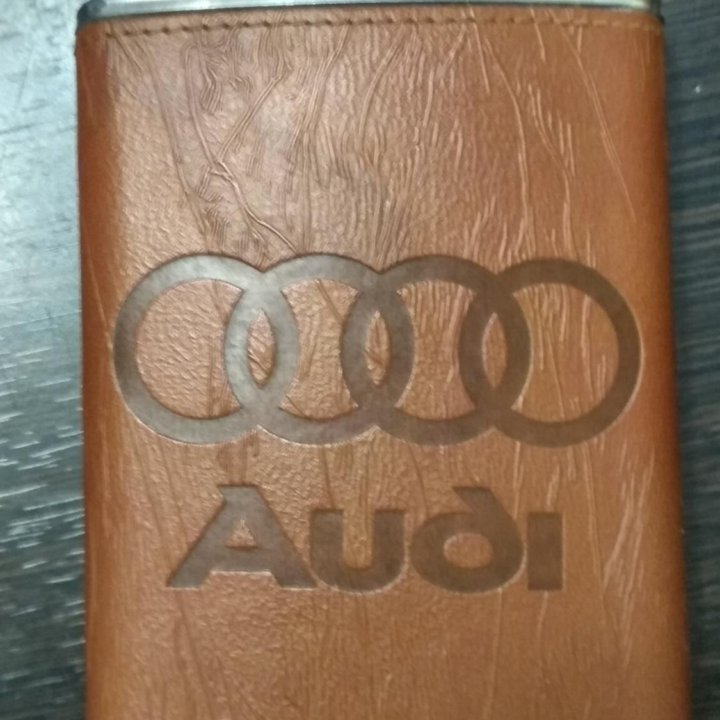 Фляжка Audi