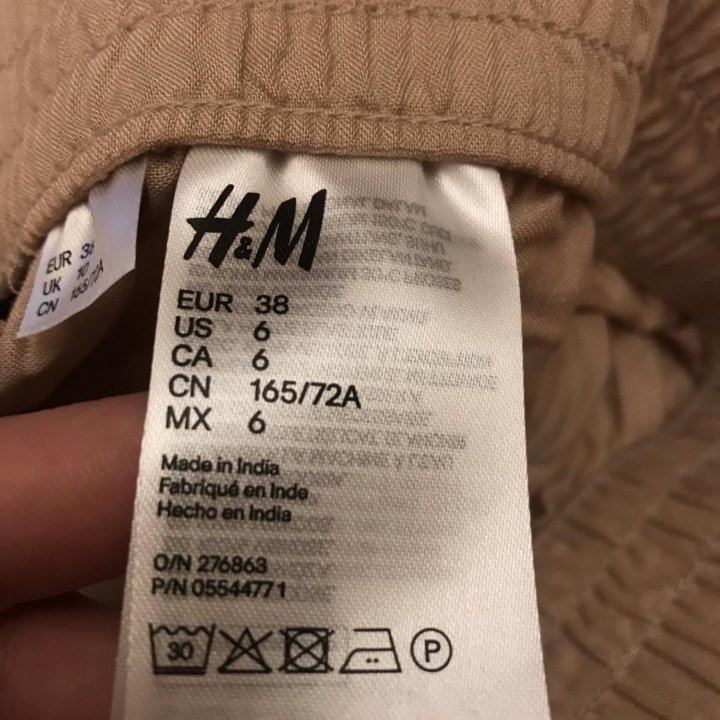 Штаны h&m новые