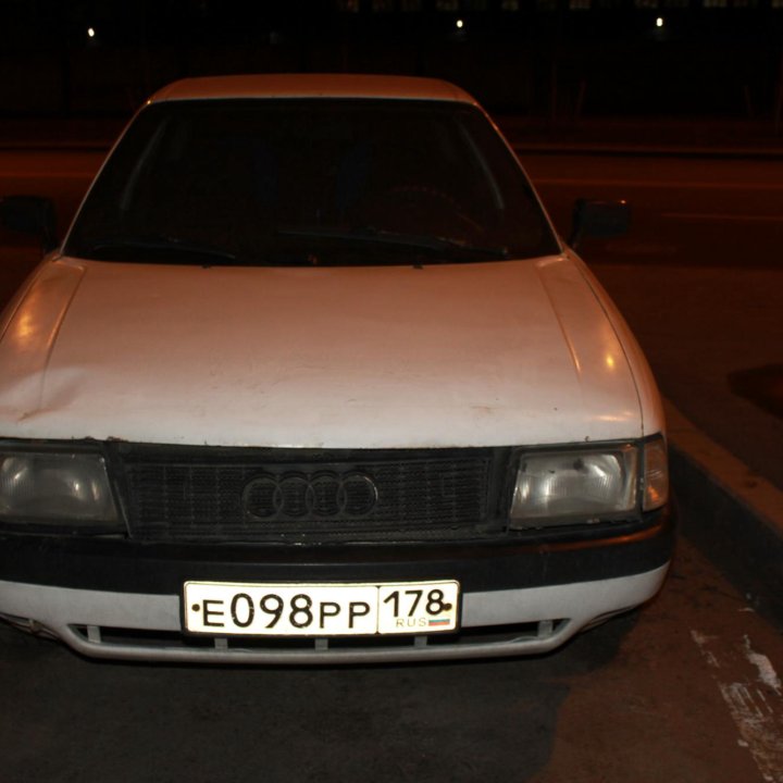 Разбор Audi 80B3 1.8 PM