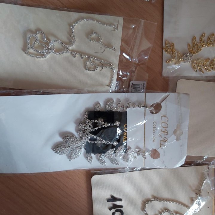 Колье и серьги