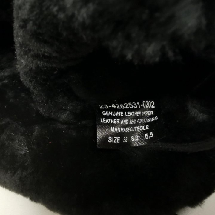 Ботильоны Mascotte