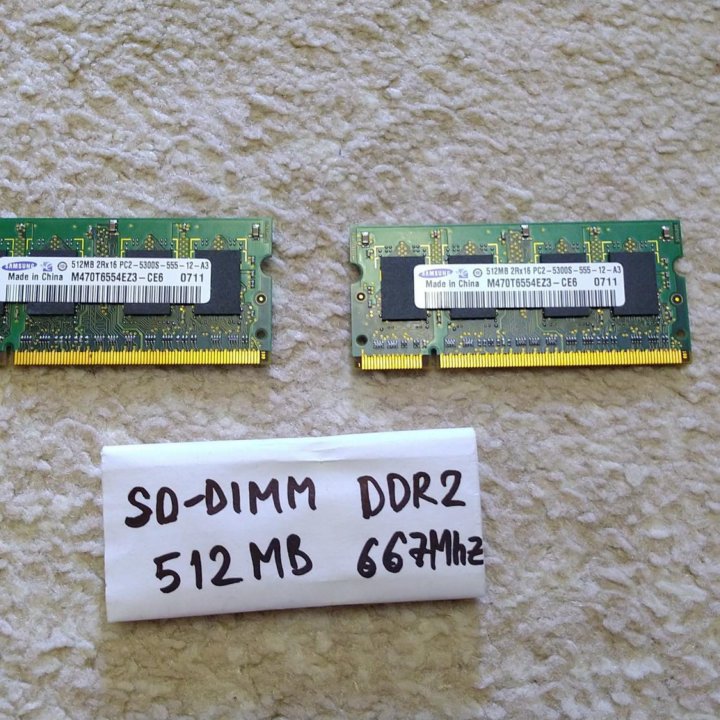 Память Samsung SO-DIMM DDR2 667MHz 512MB