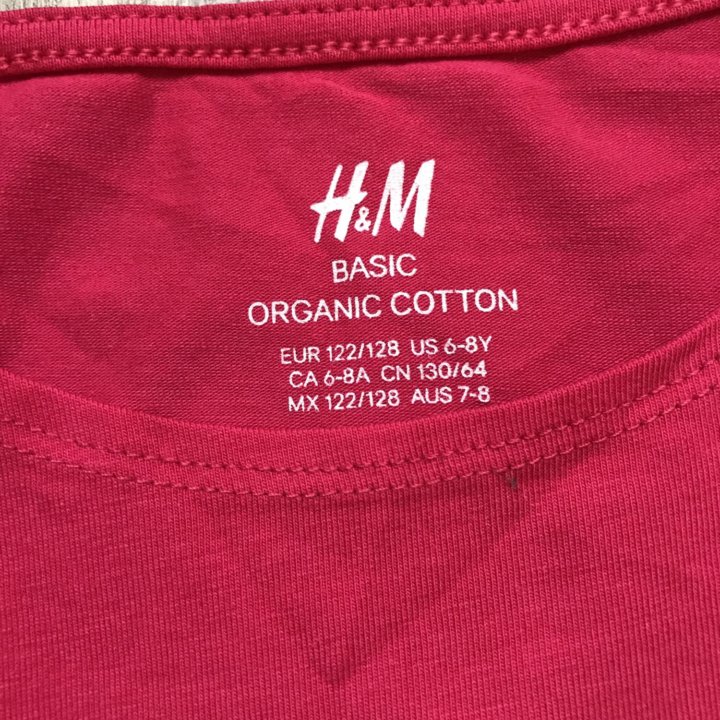Кофта H&M