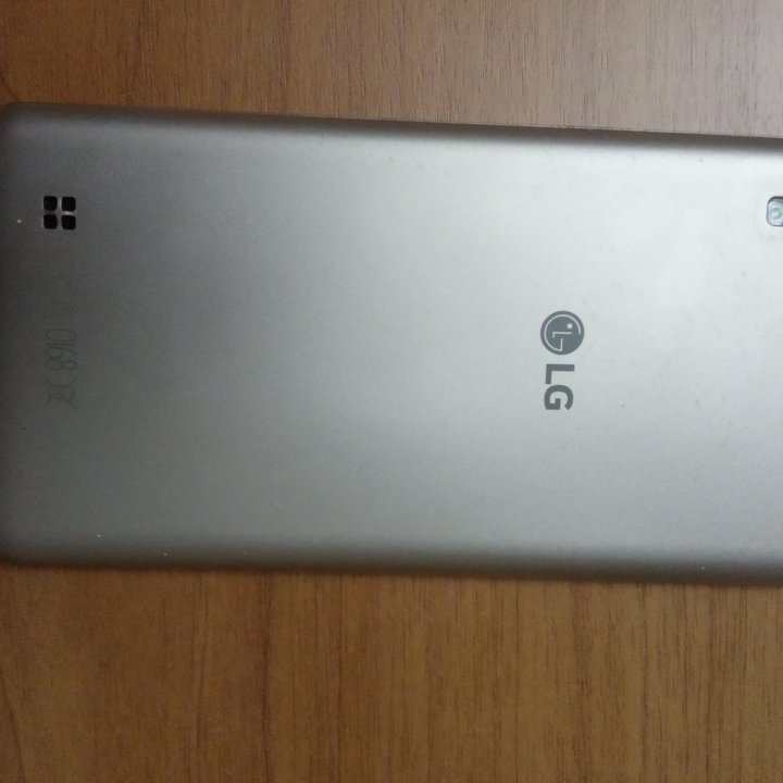 LG