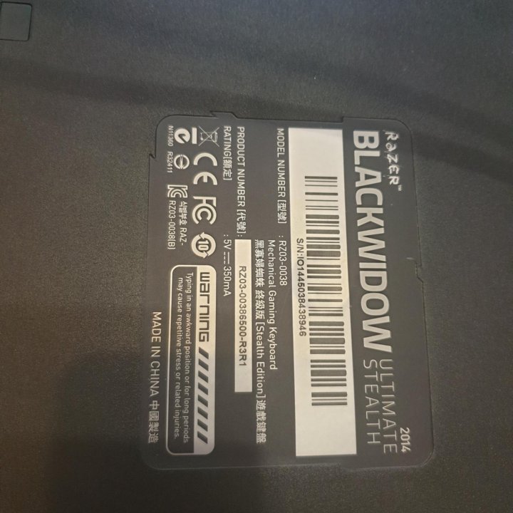 Клавиатура razer