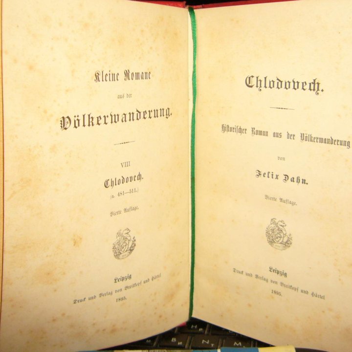 антикварная книга на немецком 1895 г