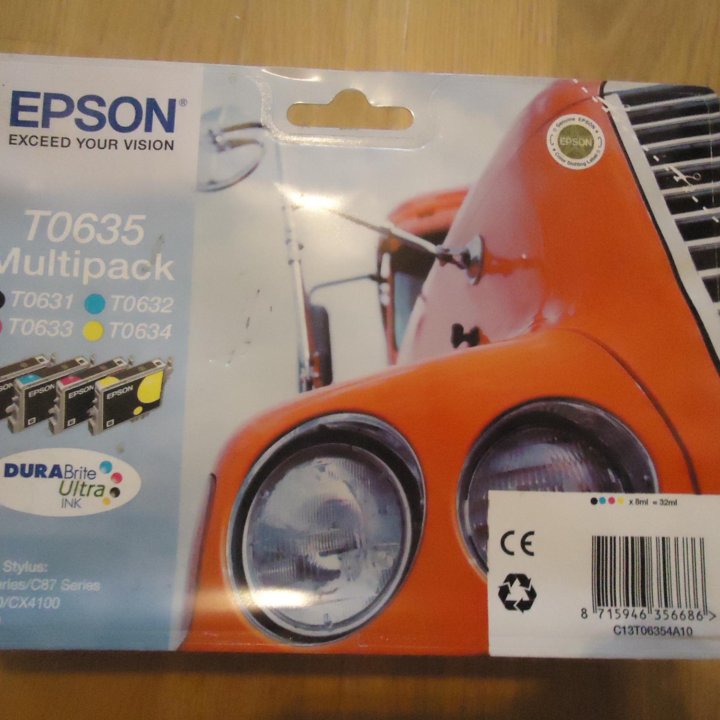 Набор картриджей Epson T0635