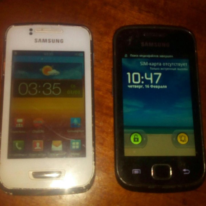 Samsung GT-S5660 GIO