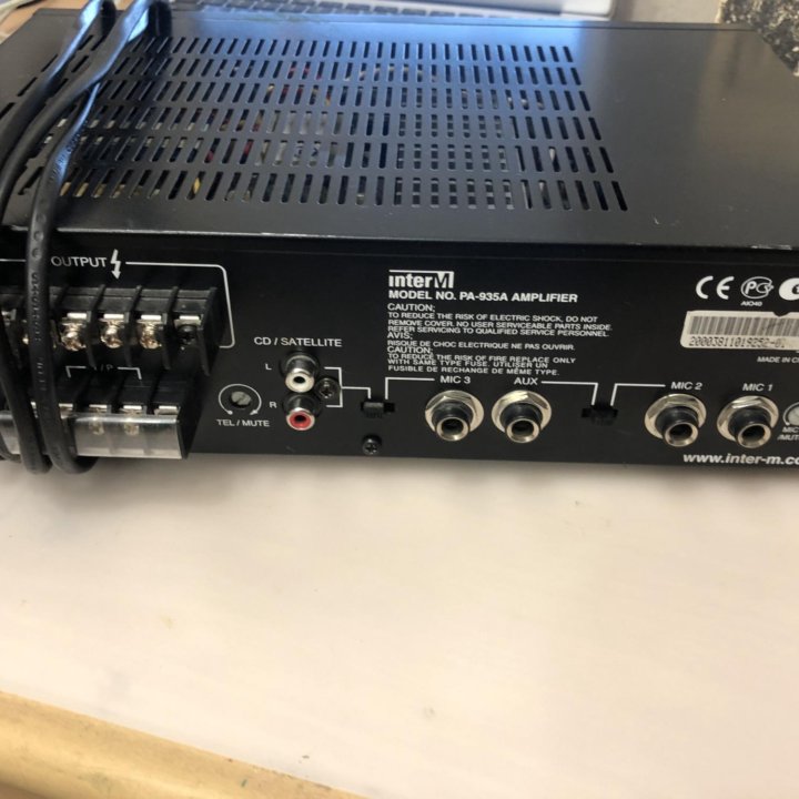 Intern PA-935A amplifier усилитель