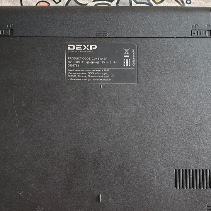 DEXP Athena T104 DNS W510LU