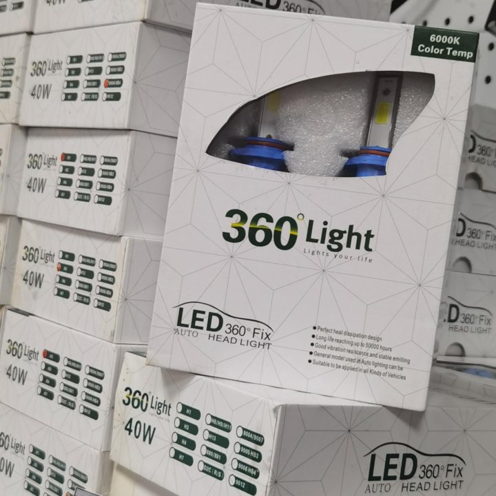 Светодиодные лампы Led комлект. 6000К