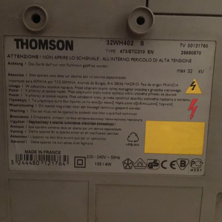 Телевизор Thomson 32 дюйма