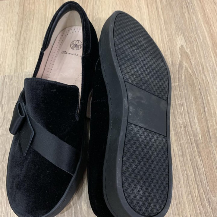 Ботинки эконика