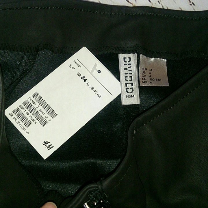 Брюки леггинсы штаны р 34 H&m