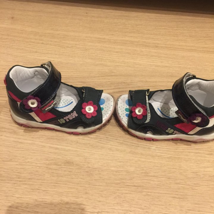 Босоножки для девочки