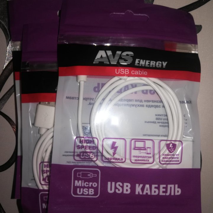 Кабель Micro Usb