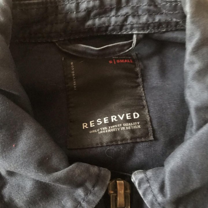 Бомбер Reserved