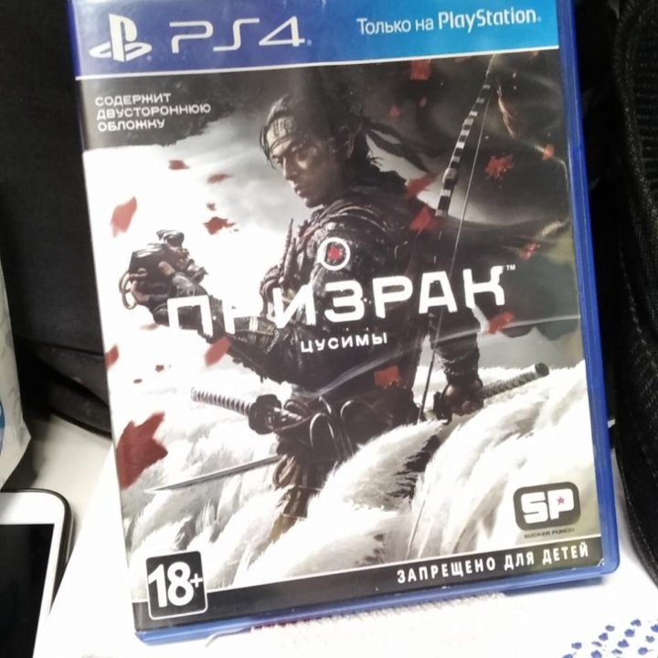 Ps4 призрак цусимы