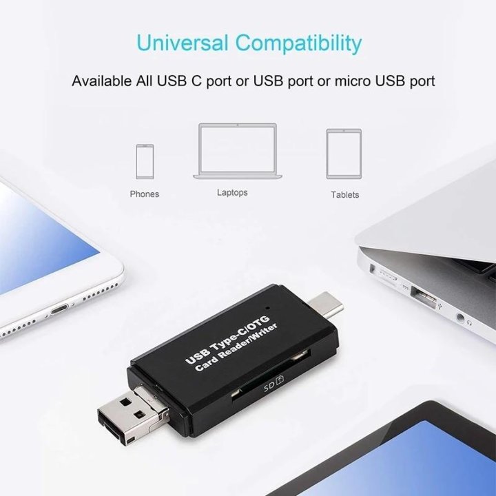 Универсальный картридер usb type-c 3 в 1