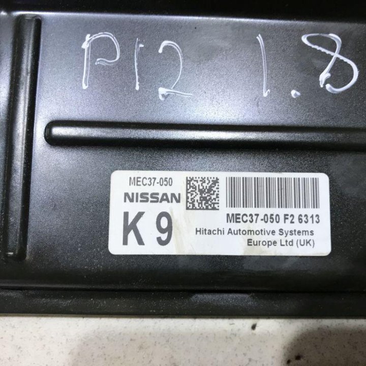 MEC37050 Блок управления ЭБУ Nissan Primera P12