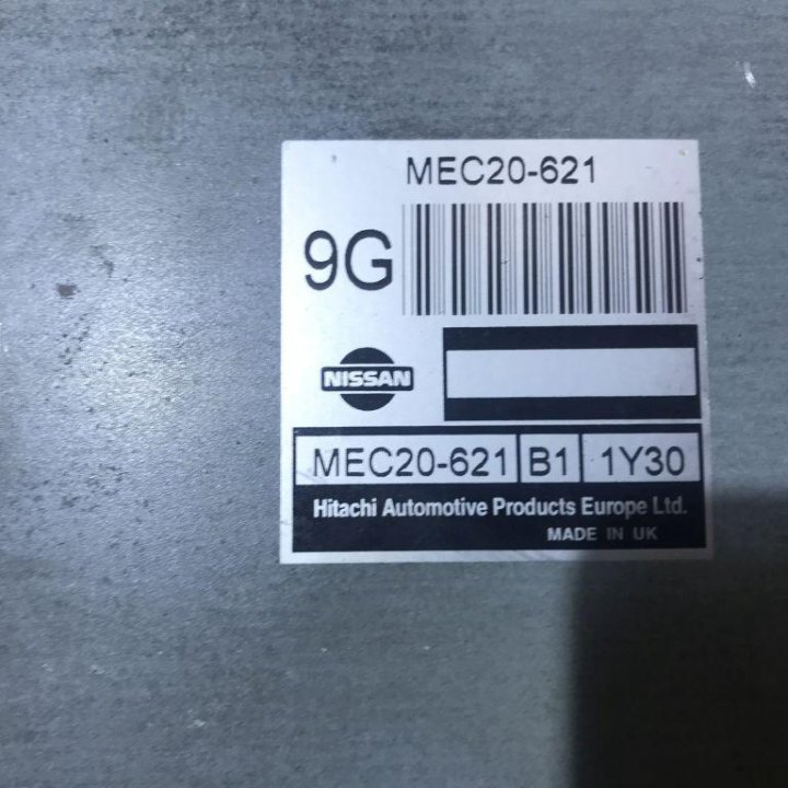 MEC20621 Блок управления ЭБУ Nissan Almera N16