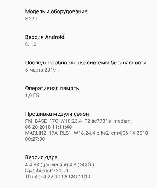 Бронированный Планшет 8 дюймов 4 Ядерный 16Gb