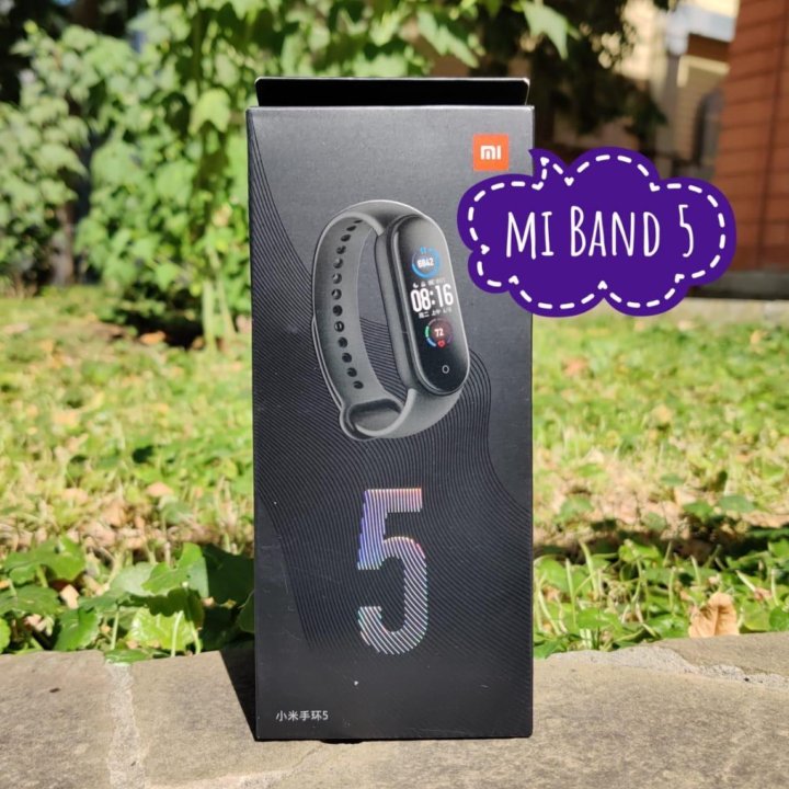 Mi Band 5, ремешки, зарядка