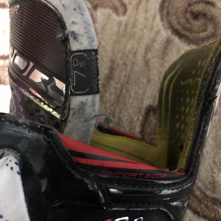 Bauer VapoR x 2.9