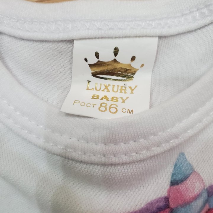 Боди на девочку р.86 Baby Luxury