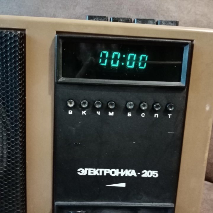 Радиоприемник Электроника-205