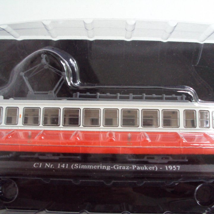 Трамвай C1 (Simmering-Graz-Pauker) 1957