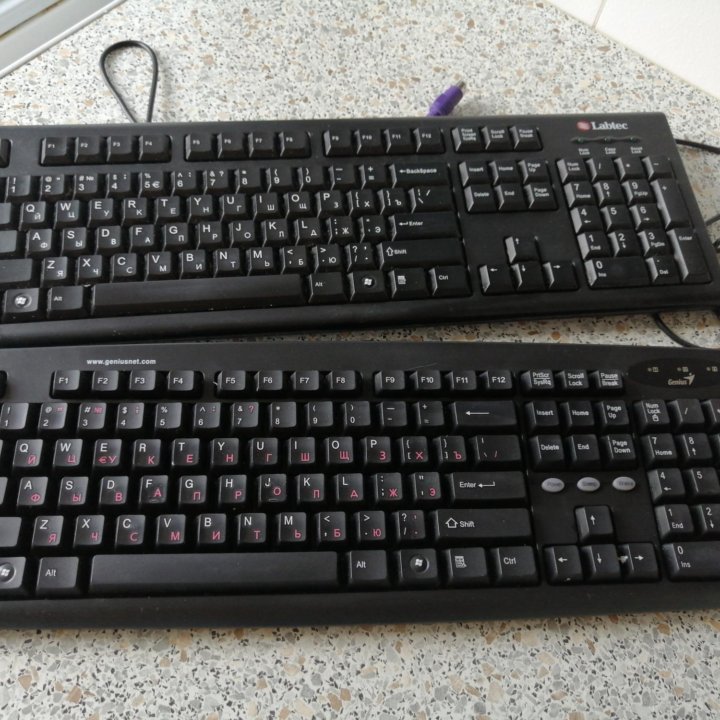 Клавиатуры