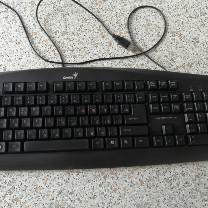 Клавиатуры