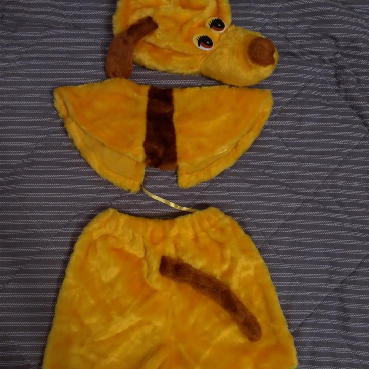 Карнавальный костюм собачка
