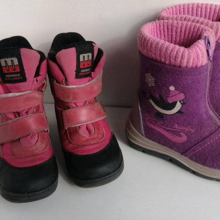 30р зима девочке