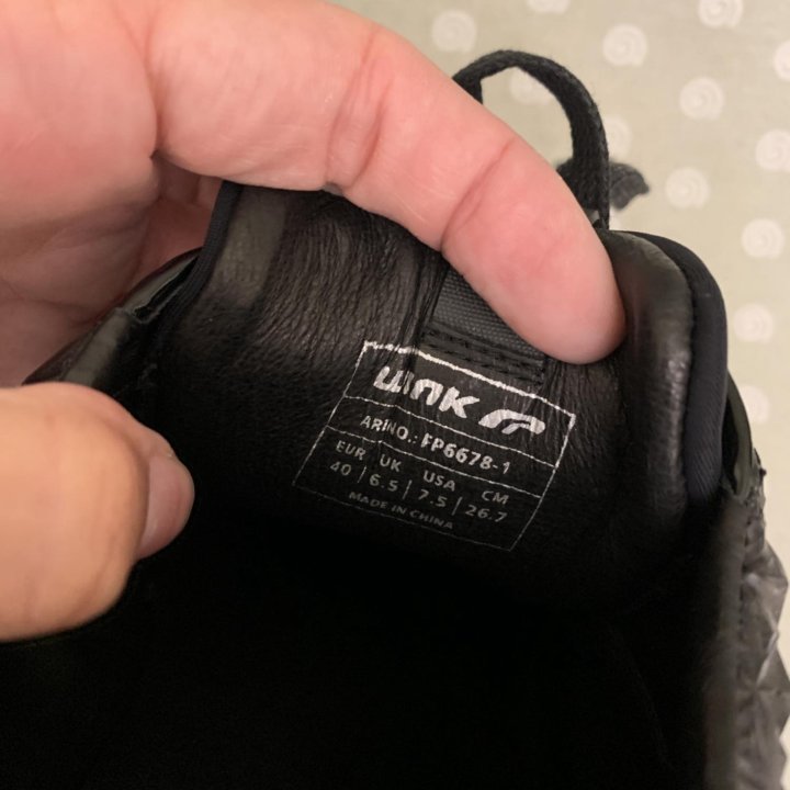 Кроссовки Mink