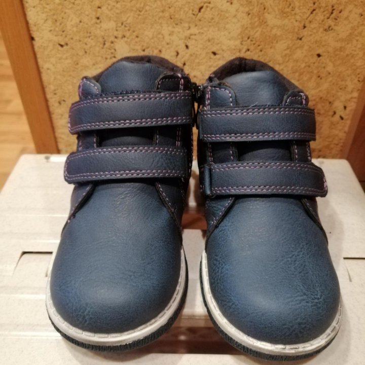 Новые ботинки