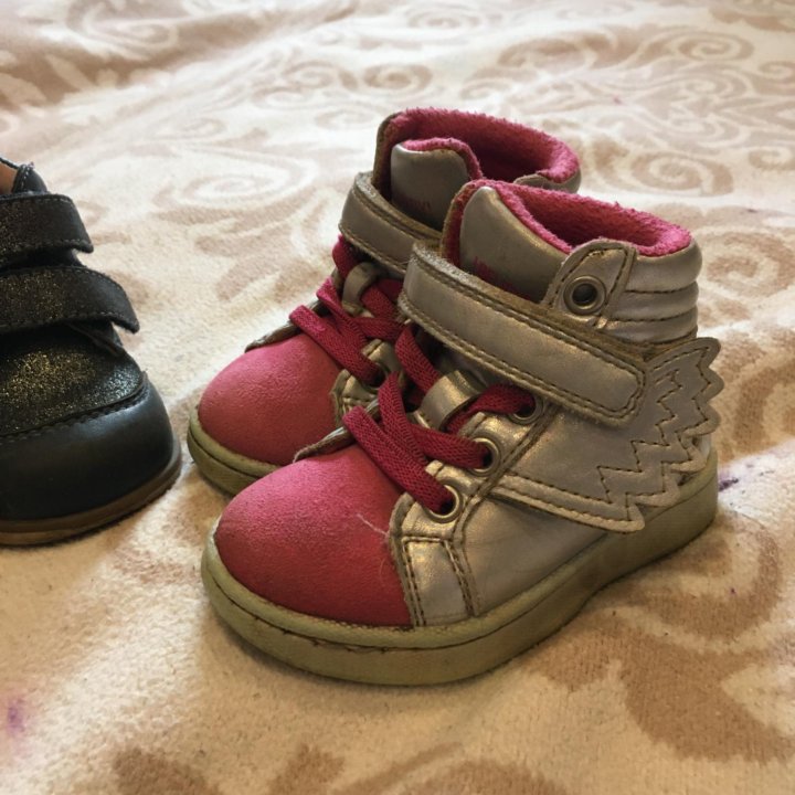 Детская обувь