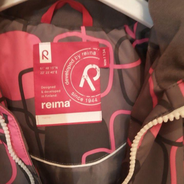 Куртка Reima 134+