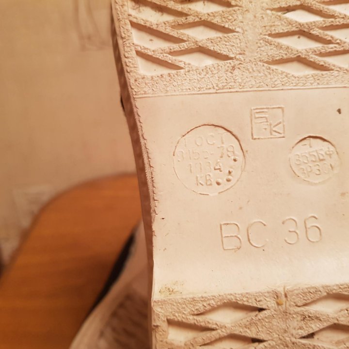 Новые Кеды СССР