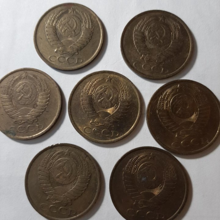 5 коп 1990г